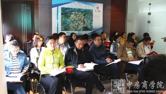 中房商学院为恒一集团成功实施《工程现场计划管理》内训