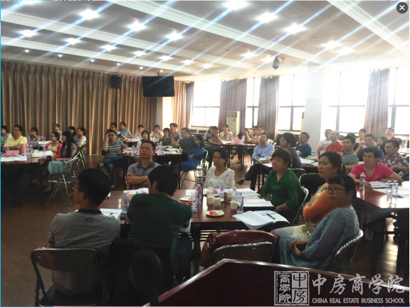 中房商学院为福建三木集团成功实施《商务报告技巧》内训