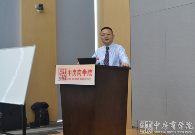 中房商学院河南院《房企人力资源管理五大核心》完美结课