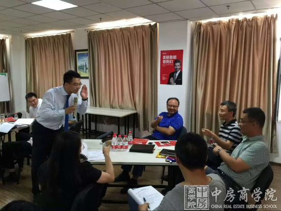 中房商学院为大连鲁能成功实施《卓越中层进阶之道》内训
