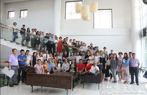精装学院第二期精装课程暨走进中海天钻品鉴考察圆满结束