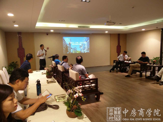中房商学院为首开集团定制朗诗、绿城等标杆考察圆满结束