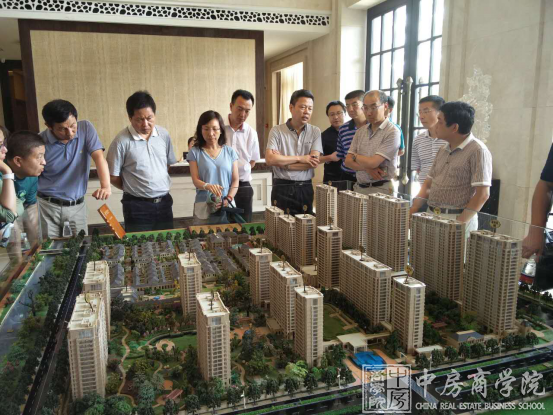 中房商学院为首开集团定制朗诗、绿城等标杆考察圆满结束