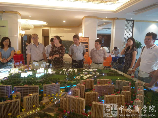中房商学院为首开集团定制朗诗、绿城等标杆考察圆满结束