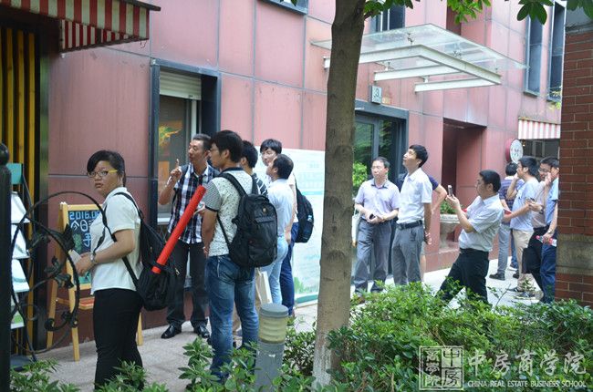 2016中国地产标杆行第十站“绿色地产篇”走进朗诗圆满结束
