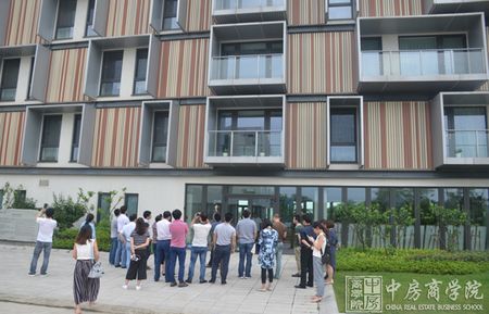 2016中国地产标杆行第十站“绿色地产篇”走进朗诗圆满结束