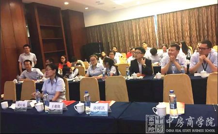 中房商学院为南京鲁能实施《营改增下成本控制》实战内训