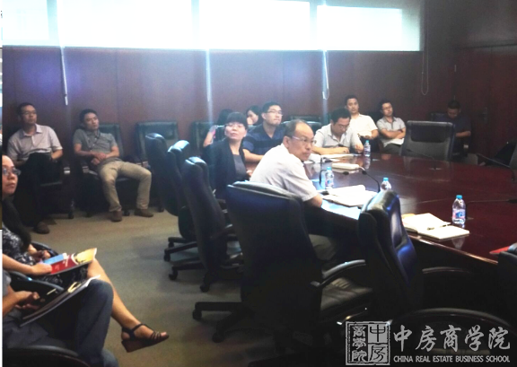 中房商学院为华电集团实施《营改增》下成本控制实战培训
