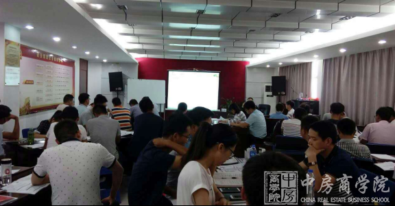 中房商学院为安徽建安集团成功实施《房企成本管理》内训
