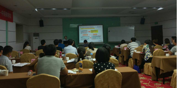中房商学院《营改增实施下工程及成本管理》青岛完美结课