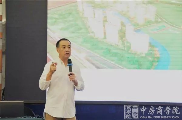 中房商学院广东院《房企万科营销策划解析》珠海圆满结课
