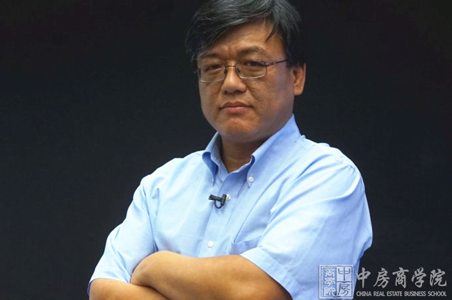 中房商学院张飚、徐耀璘：中国房地产江湖七大趋势解析