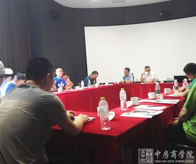中房商学院为k2地产量身订制
