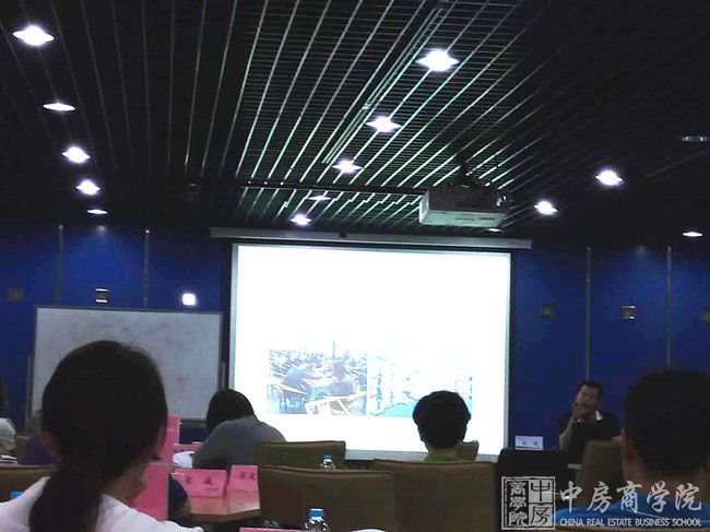 中房商学院位首开集团成功实施《卓越的设计精细化》内训