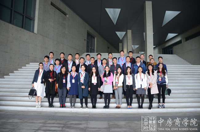 中房商学院为其定制了2017年10月18-10月19日为期两天的杭州特色小镇及高端住宅考察交流活动。