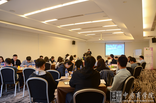 中房商学院为其定制了2017年10月18-10月19日为期两天的杭州特色小镇及高端住宅考察交流活动。