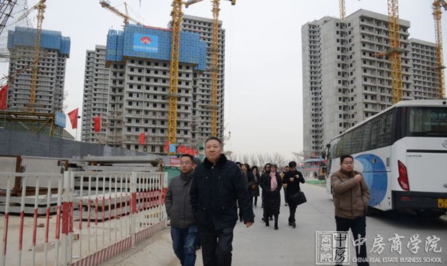 中房商学院《甲方视角下的装配式建筑解析》北京完美结课