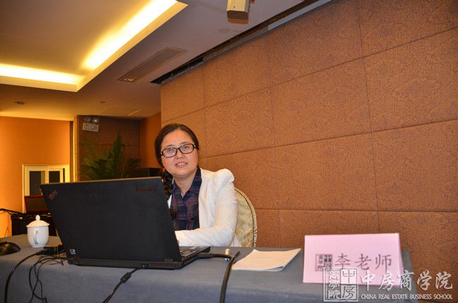中房商学院《房企全成本策划及管理、耦合》北京完美结课