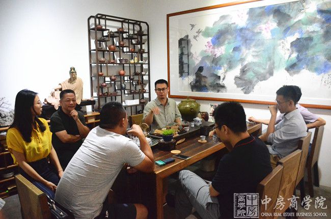中房商学院2018中国地产标杆行走进【产业园区】圆满结束