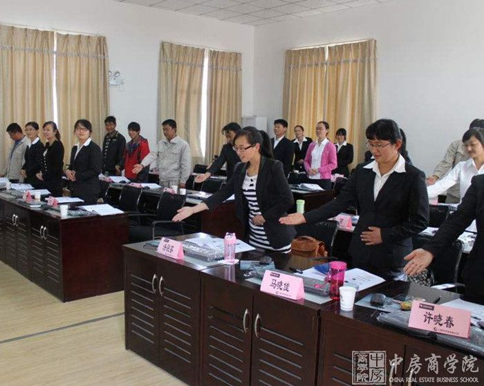 摘要：2018年11月16-18日，中房商学院邀请长租公寓实战讲师在北京召开《长租公寓运营篇之招租、筹开、满租、信息平台》课程，一起和大家探讨房企长租公寓运营中的招租、满租的一些奥秘。