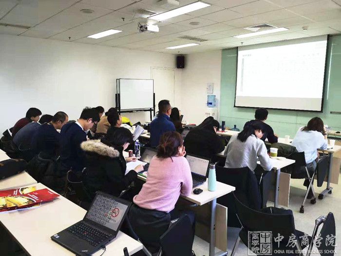 中房商学院为北京某地产成功实施《装配式建筑运用》内训