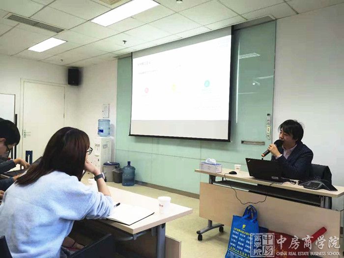 中房商学院为北京某地产成功实施《装配式建筑运用》内训