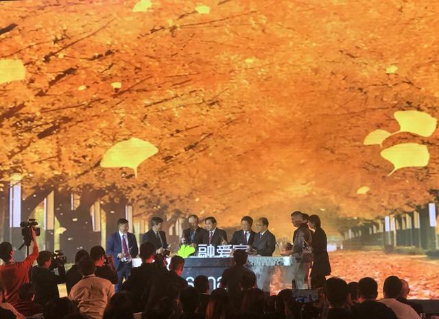 荆宏：融创中国文旅康养板块三、五年不赚钱没关系