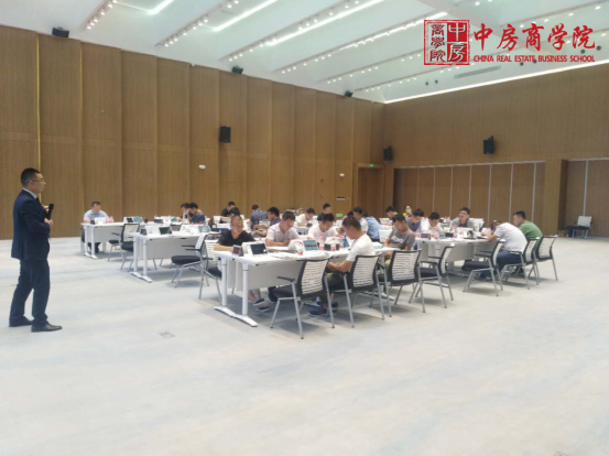 中房商学院为西安某地产公司实施《商业精装修项目管控》内训
